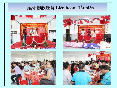 Liên hoan, tất niên